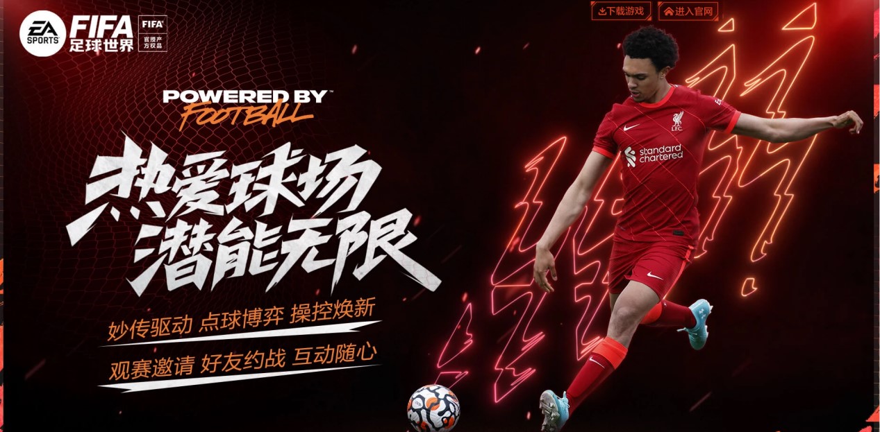 全队需要重 全队需要重